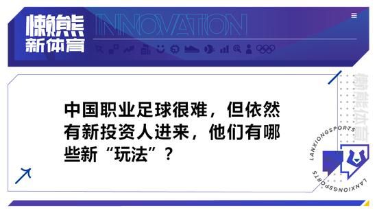 不仅如此，我们很快就将开始影片的制作，尤其是那些虚拟镜头的制作，毕竟这是一部吃重CG的影片